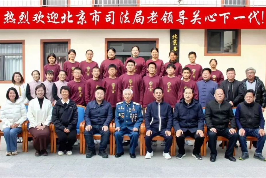 弘扬家国情怀：修身齐家与新时代公民责任