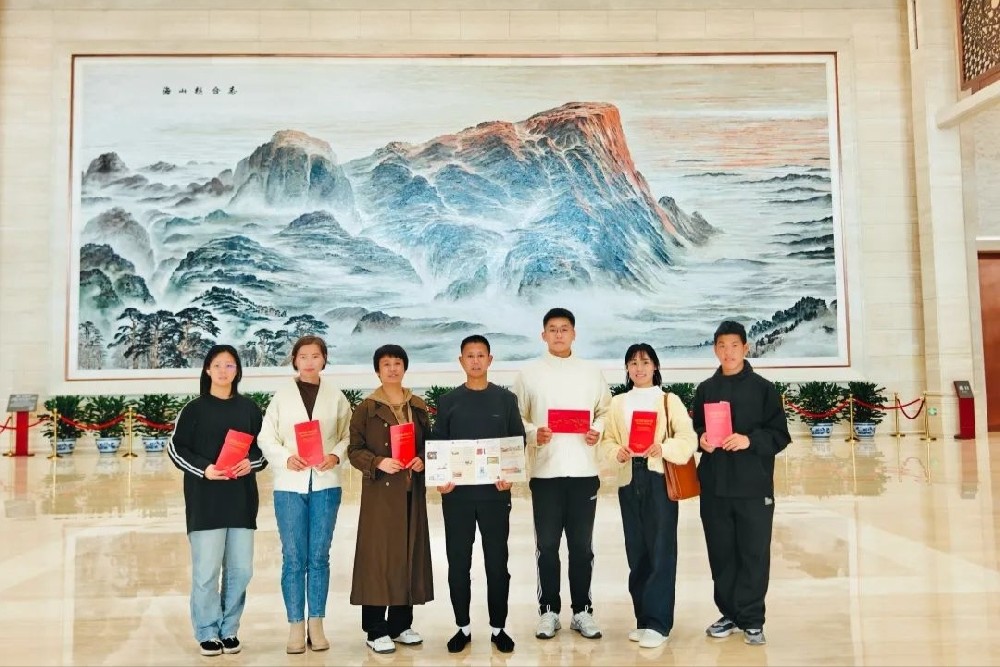 学习人类命运共同体理念